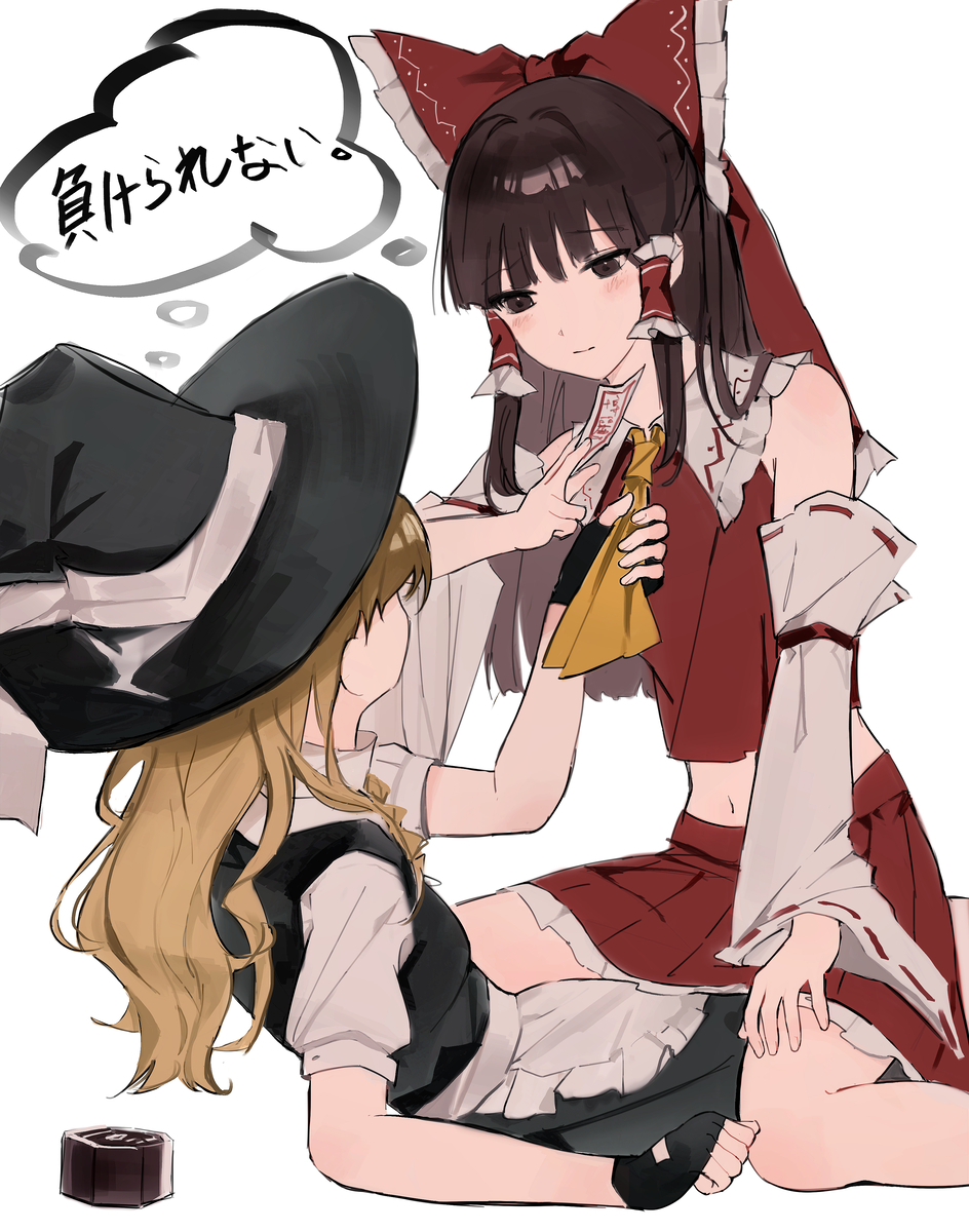 This is a pixiv picture whose title is レイマリ.