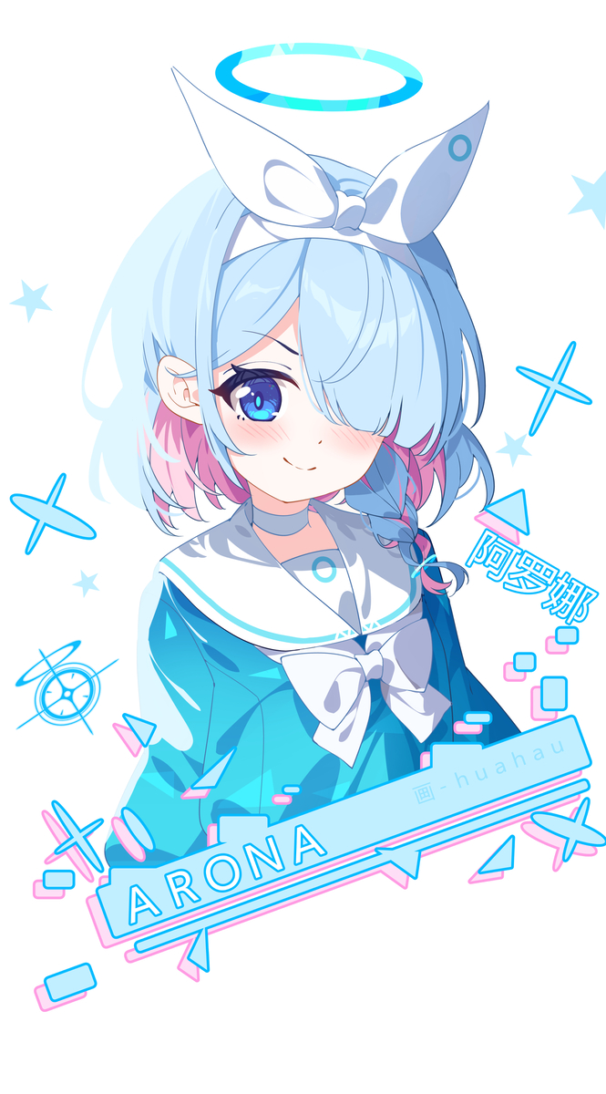 This is a pixiv picture whose title is 蓝色小孩~.