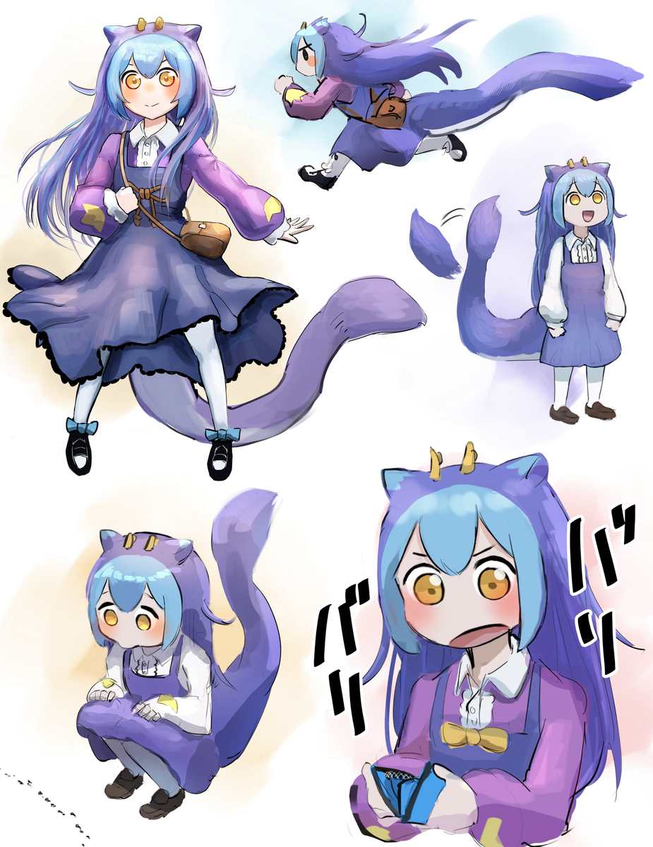 This is a pixiv picture whose title is お出かけラドリー.