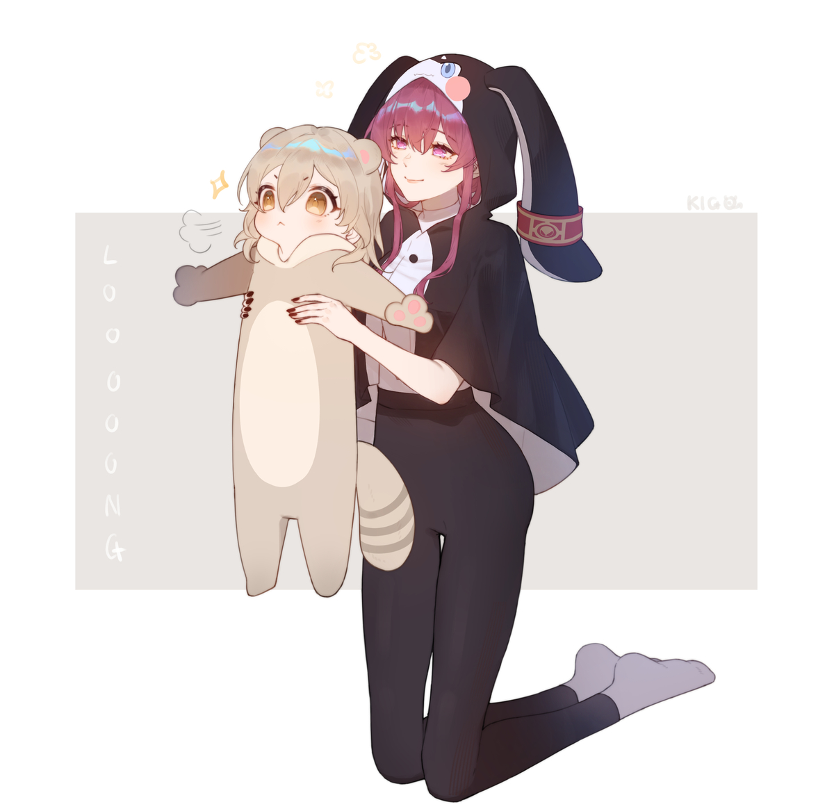 This is a pixiv picture whose title is Kafka onee-san (8) 👀✨.