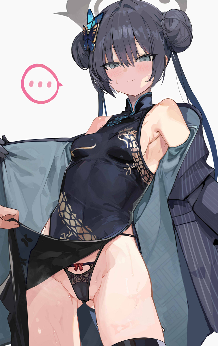 This is a pixiv picture whose title is キサキ会長っ……！チャイナドレスの中見せてっ……！！.
