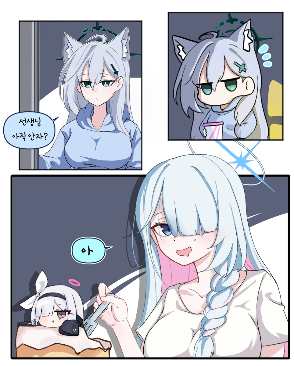 This is a pixiv picture whose title is 샬레에는 이상한 사람들이 산다.
