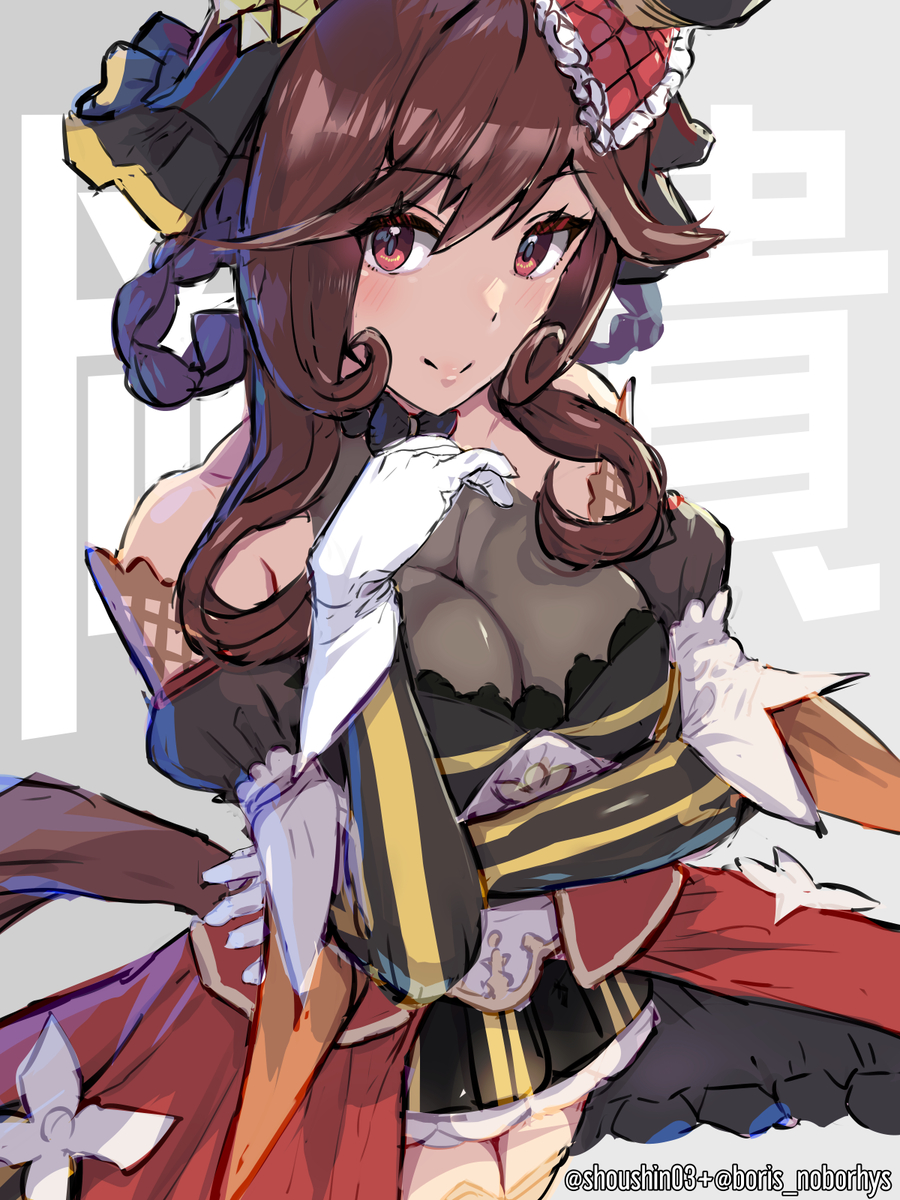 This is a pixiv picture whose title is ジェンティルドンナさん（ウマ娘）.