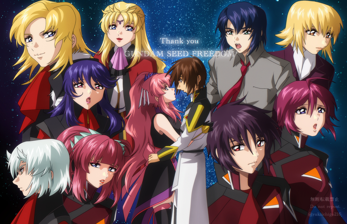 This is a pixiv picture whose title is 種自由フィナーレイラスト.