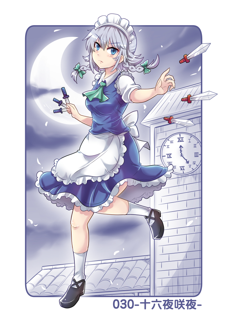 This is a pixiv picture whose title is 「東方Project全キャラ描き企画」030 十六夜咲夜.