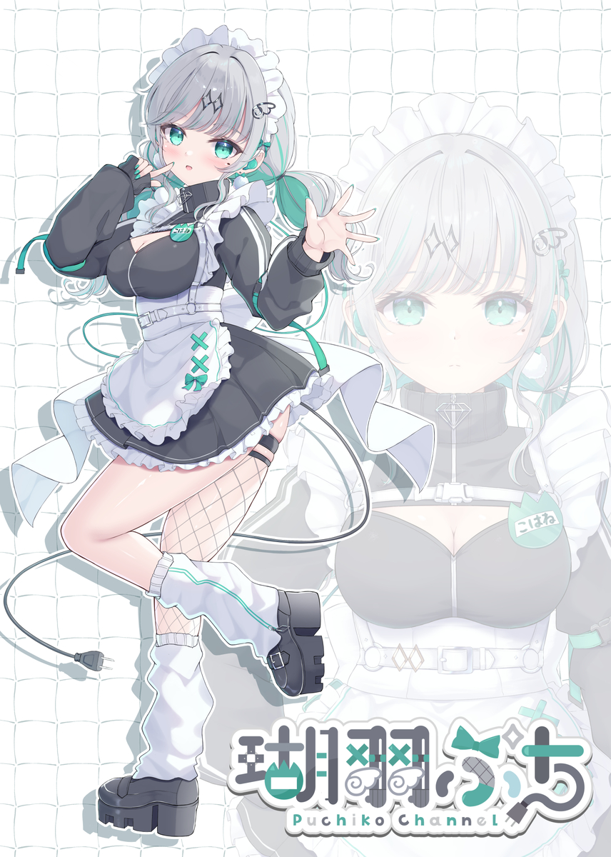 This is a pixiv picture whose title is 瑚羽ぷち💎🔌.