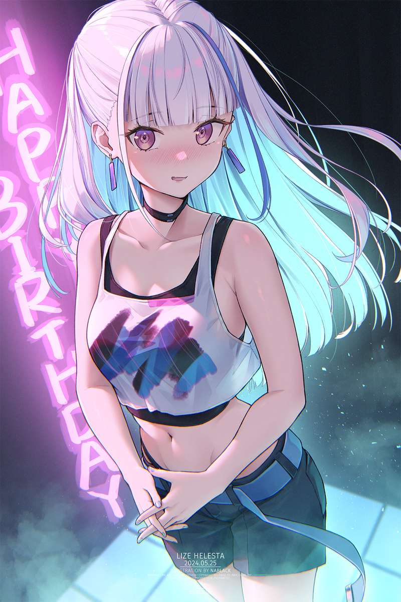 This is a pixiv picture whose title is リゼ様お誕生日2024~.