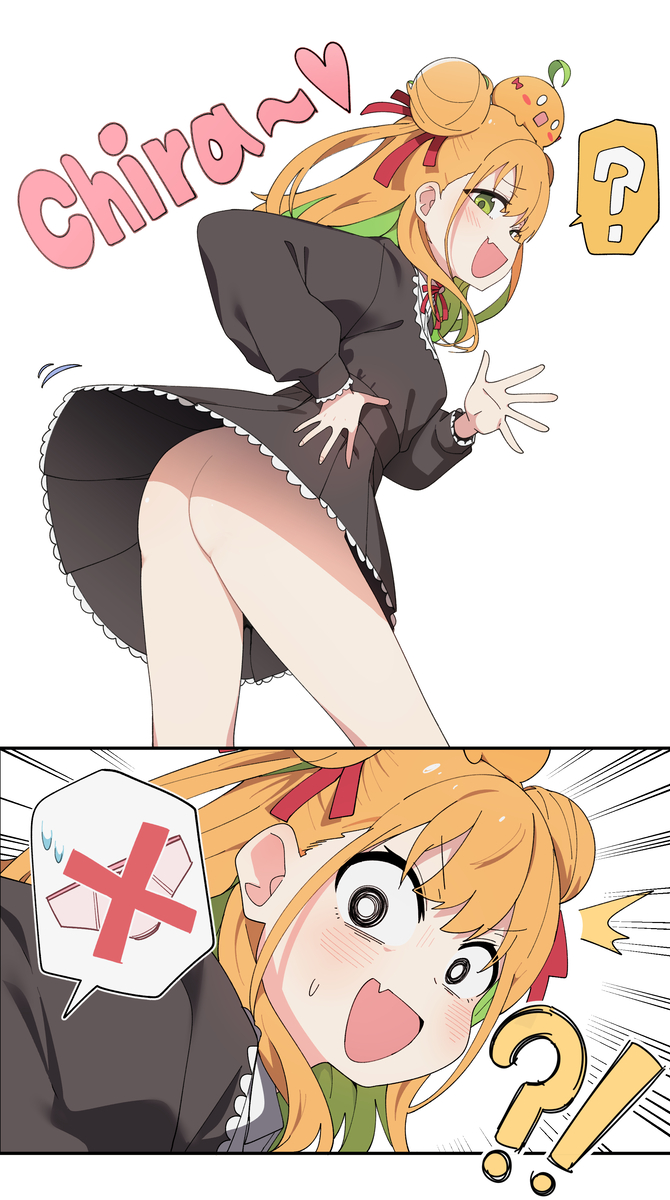 This is a pixiv picture whose title is 무제.