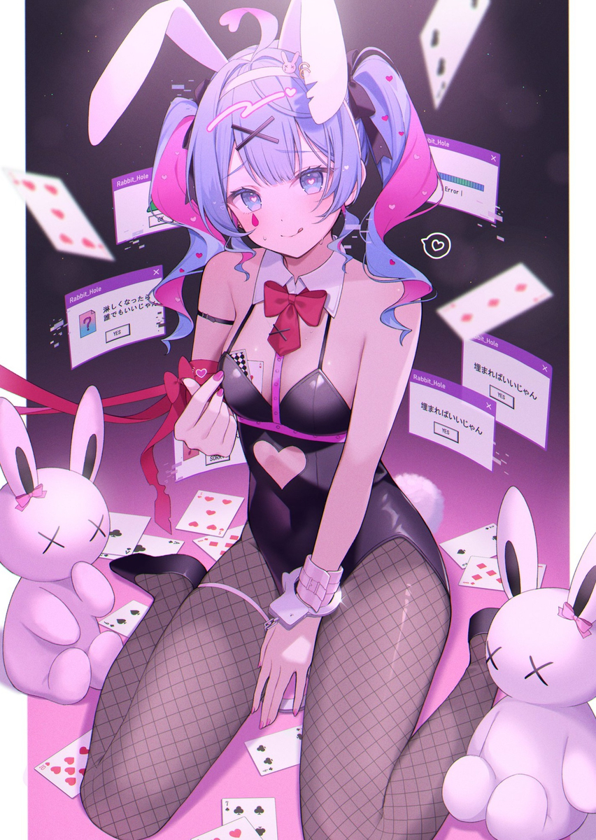 This is a pixiv picture whose title is ラビットホール.