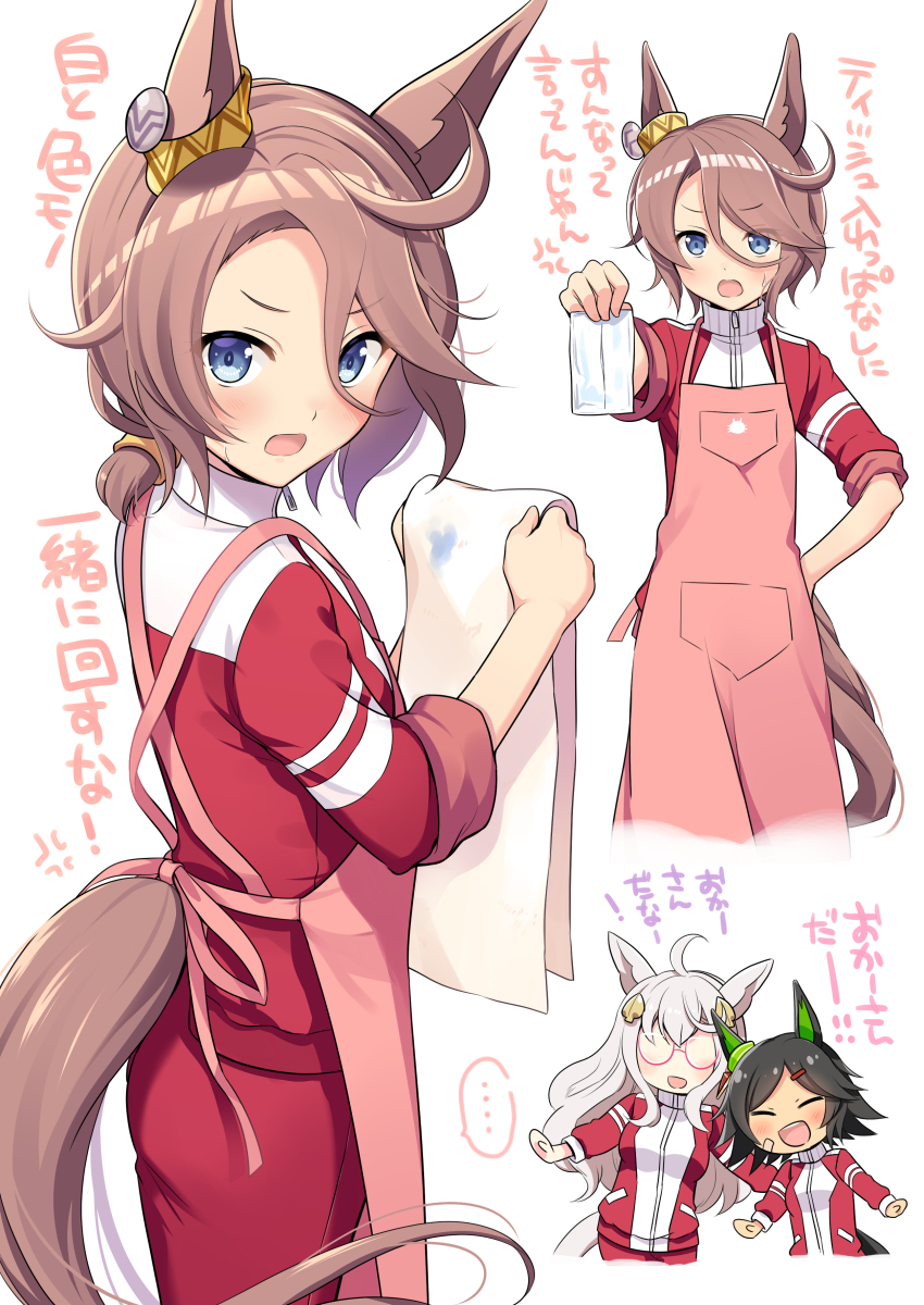 This is a pixiv picture whose title is 洗濯物マスターのタイシン.