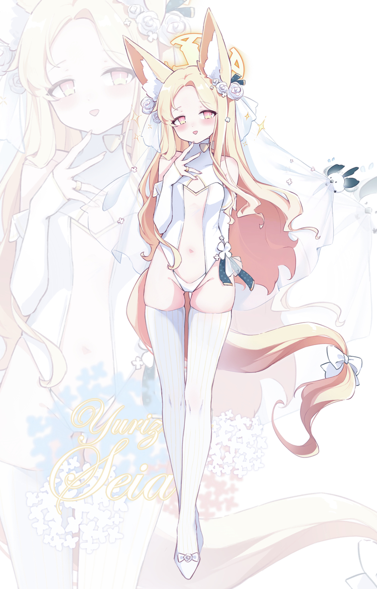 This is a pixiv picture whose title is 花嫁セイア.