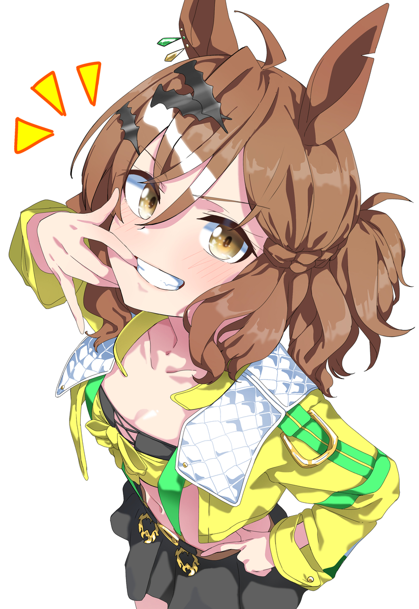This is a pixiv picture whose title is にっ！.