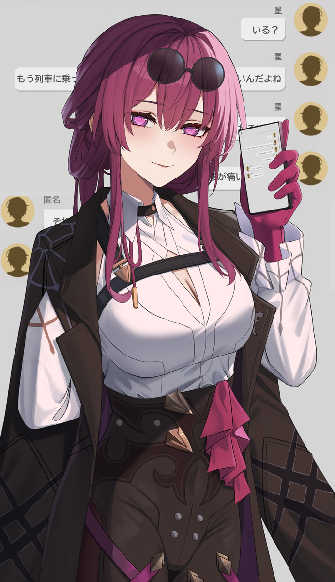 This is a pixiv picture whose title is カフカともっとお話ししたい.