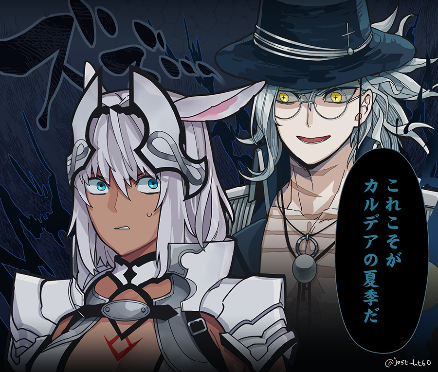 This is a pixiv picture whose title is 復刻サマーアドベンチャー.
