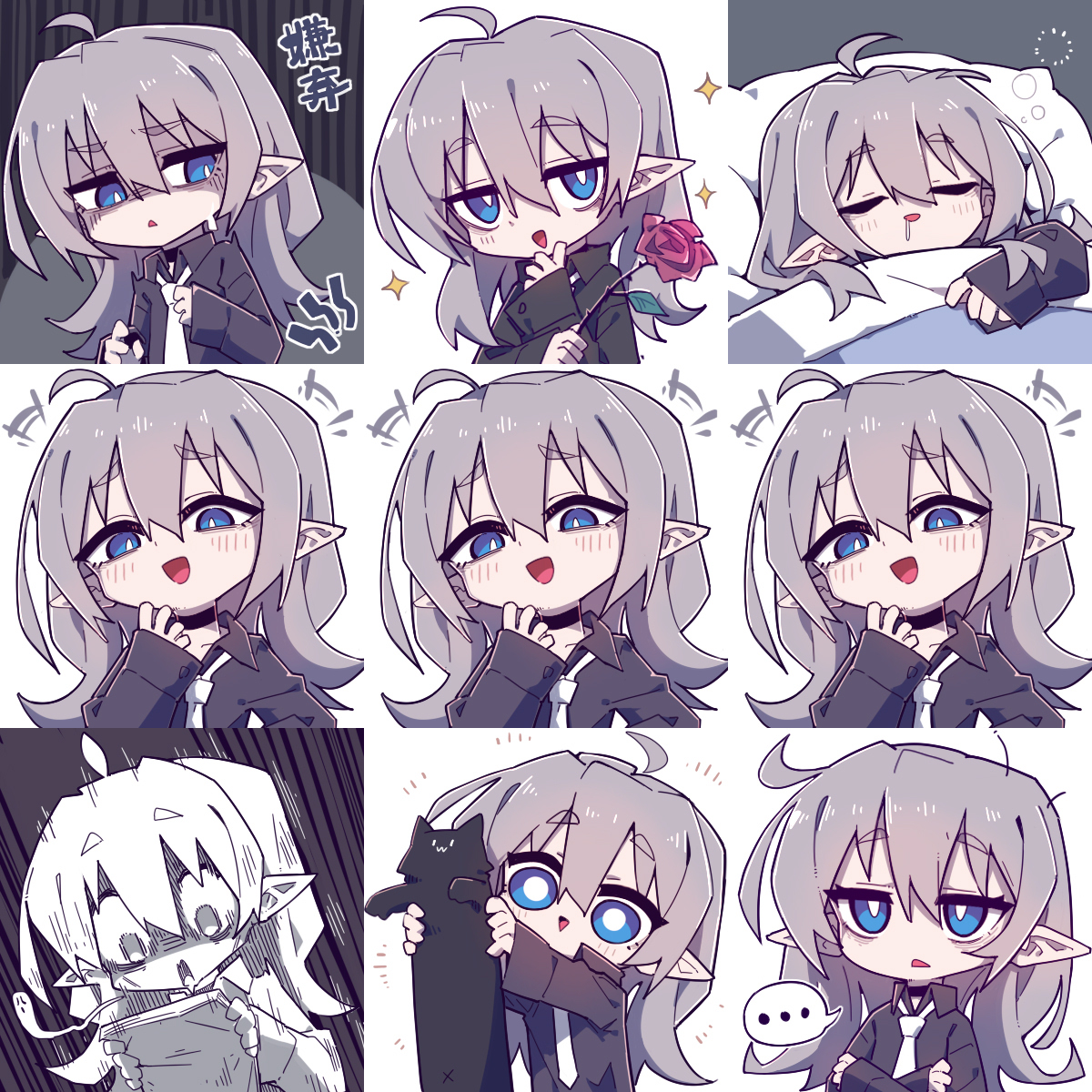 This is a pixiv picture whose title is emoji (7p).