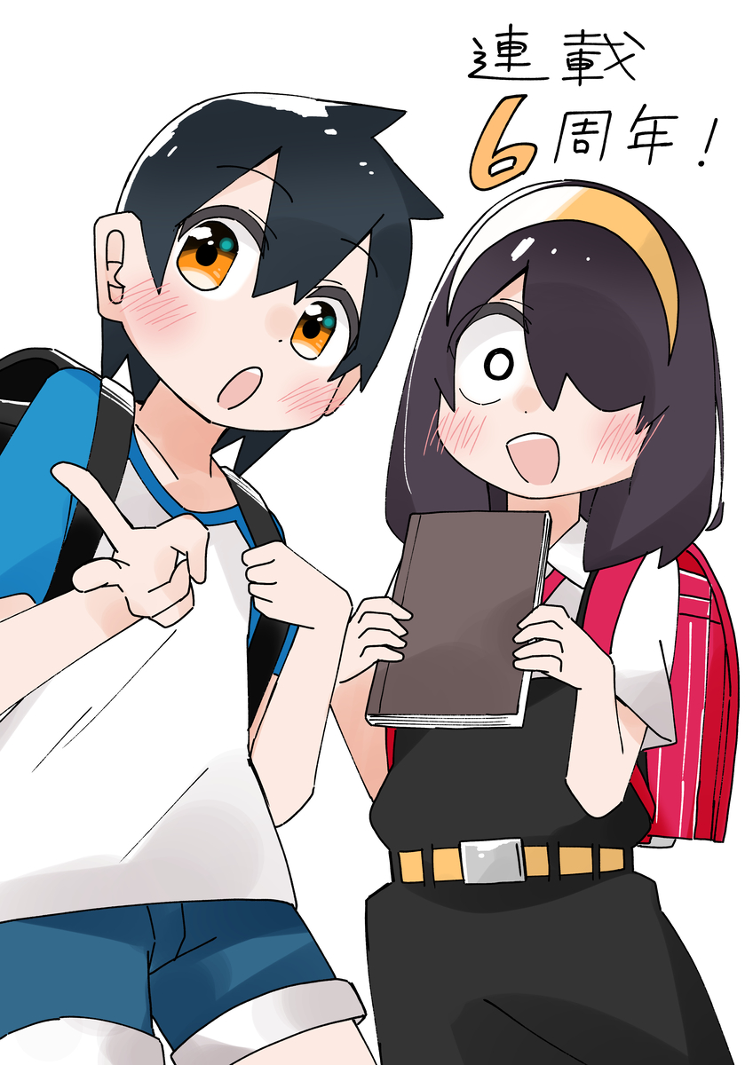 This is a pixiv picture whose title is 5月のらくがき.