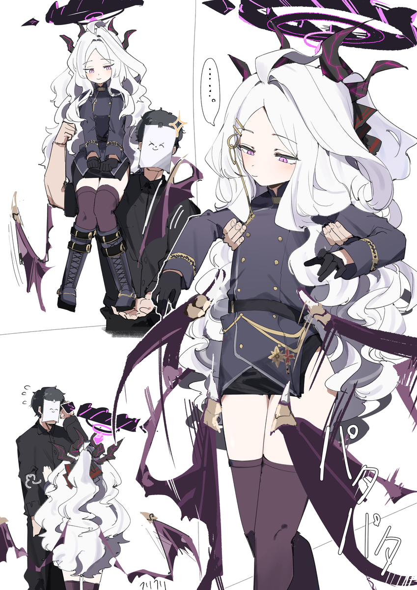 This is a pixiv picture whose title is ヒナ　翼.