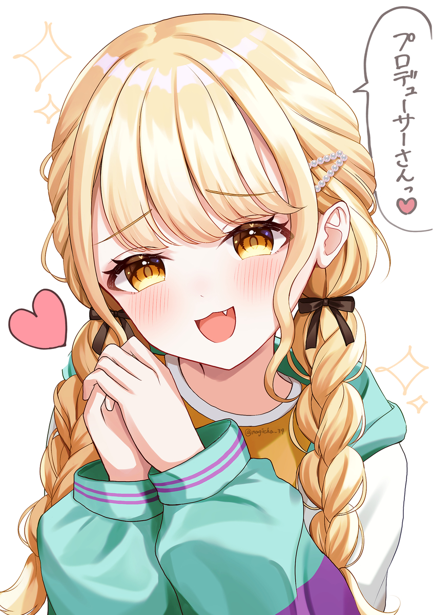 This is a pixiv picture whose title is ことねちゃんのこのポーズ好き💓.