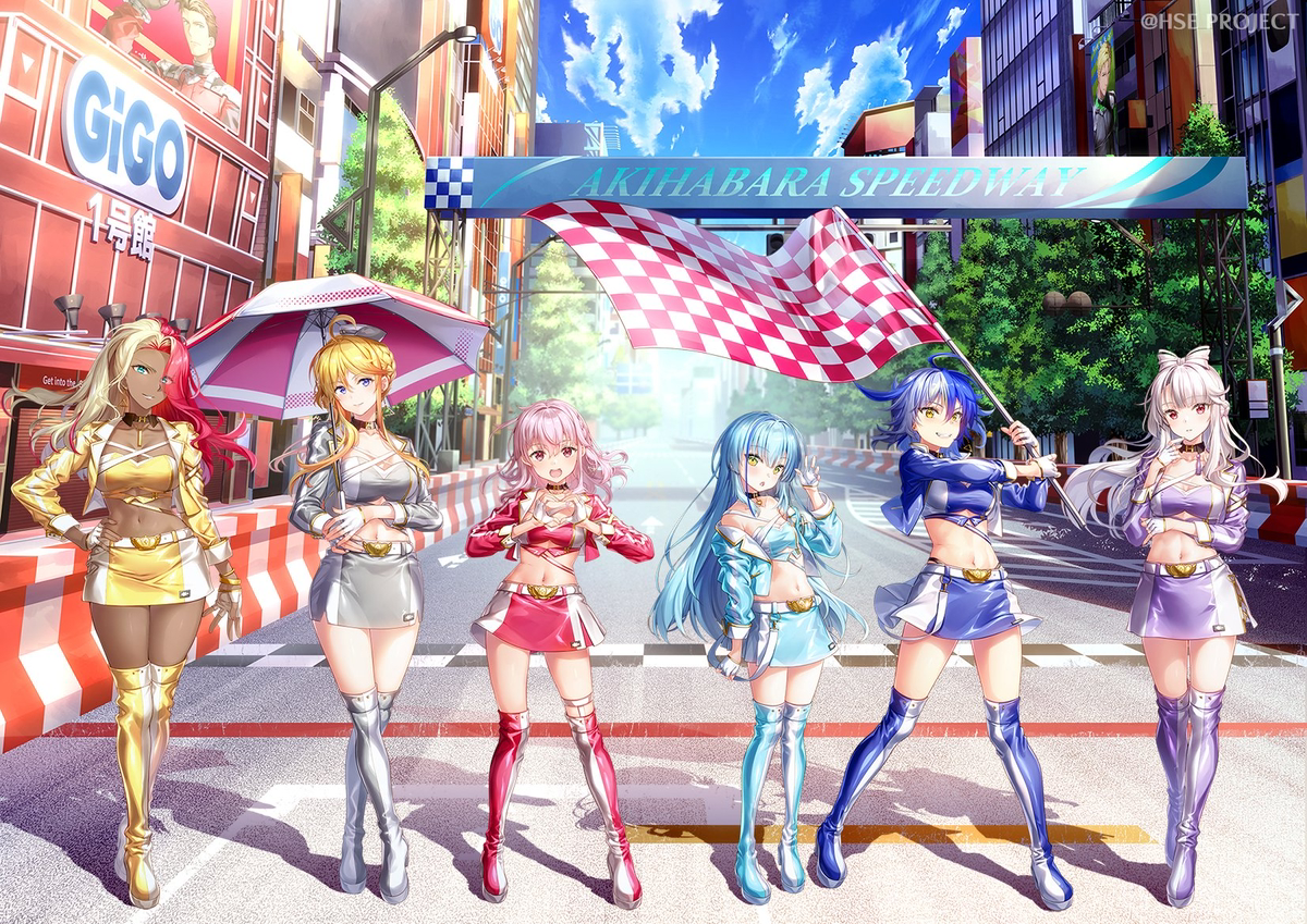 This is a pixiv picture whose title is HIGHSPEED Étoile ＃9 エンドカード.