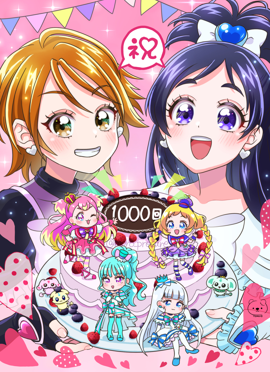 This is a pixiv picture whose title is プリキュアシリーズ放送1000回おめでとうございます！！.