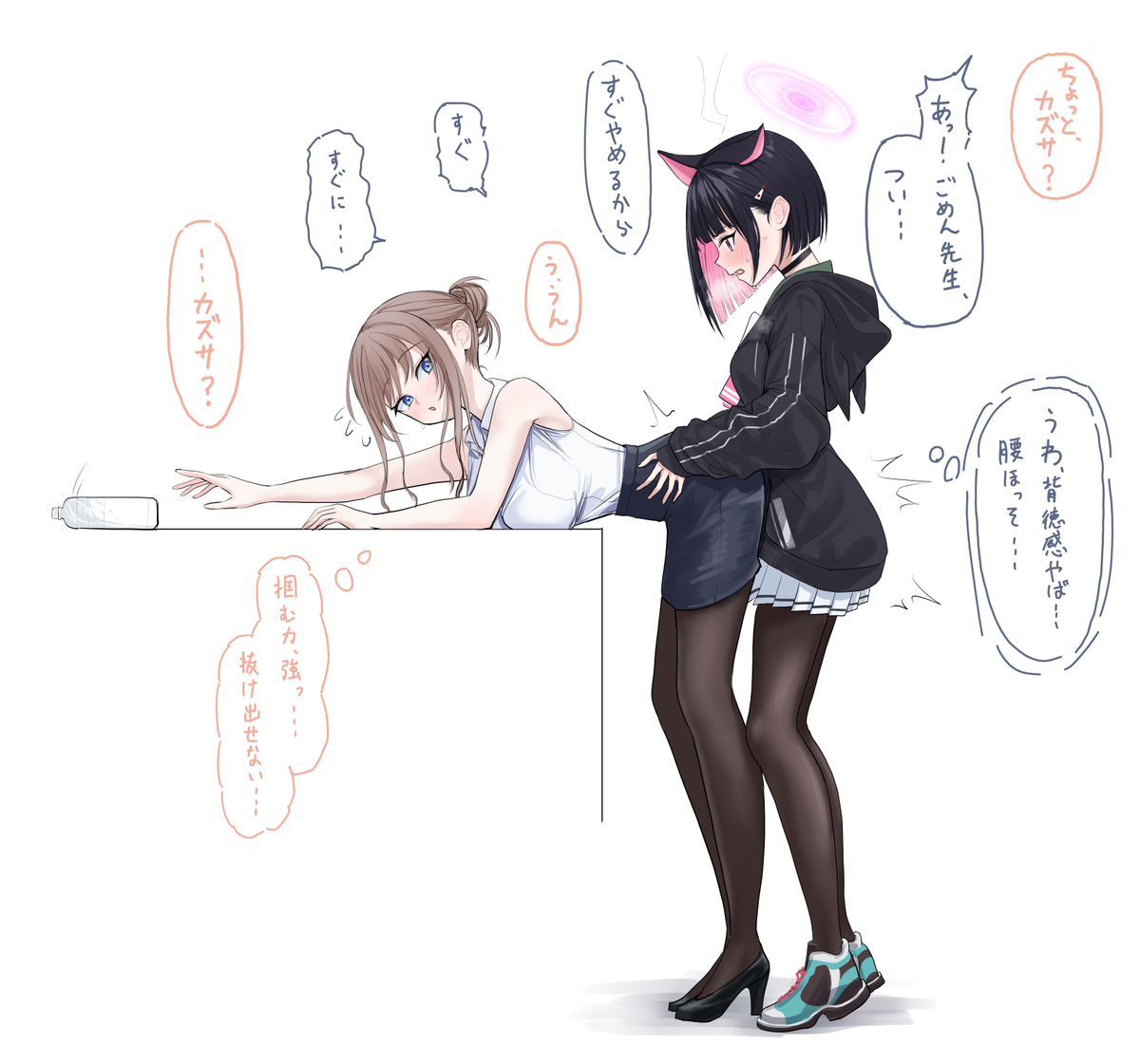 This is a pixiv picture whose title is なんか打ち付けちゃったカズサ.