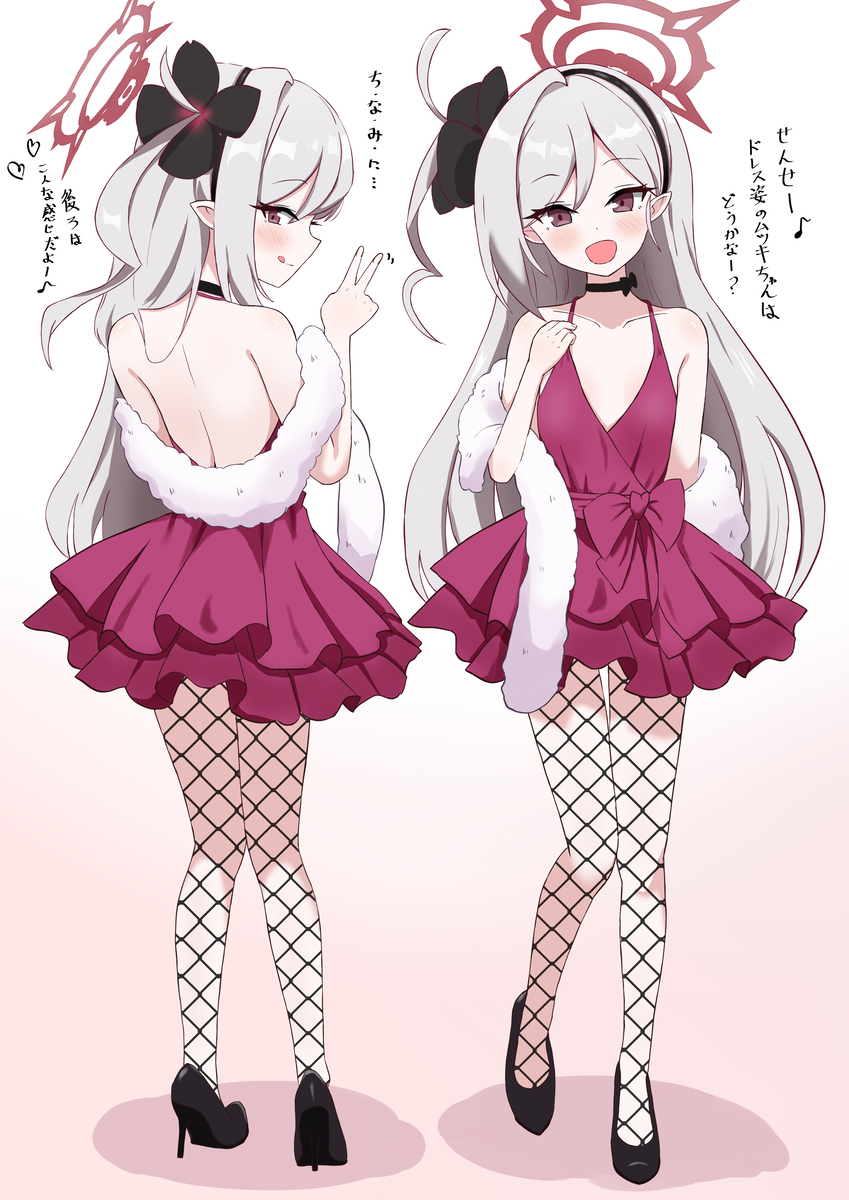 This is a pixiv picture whose title is ドレスムツキ可愛いね….