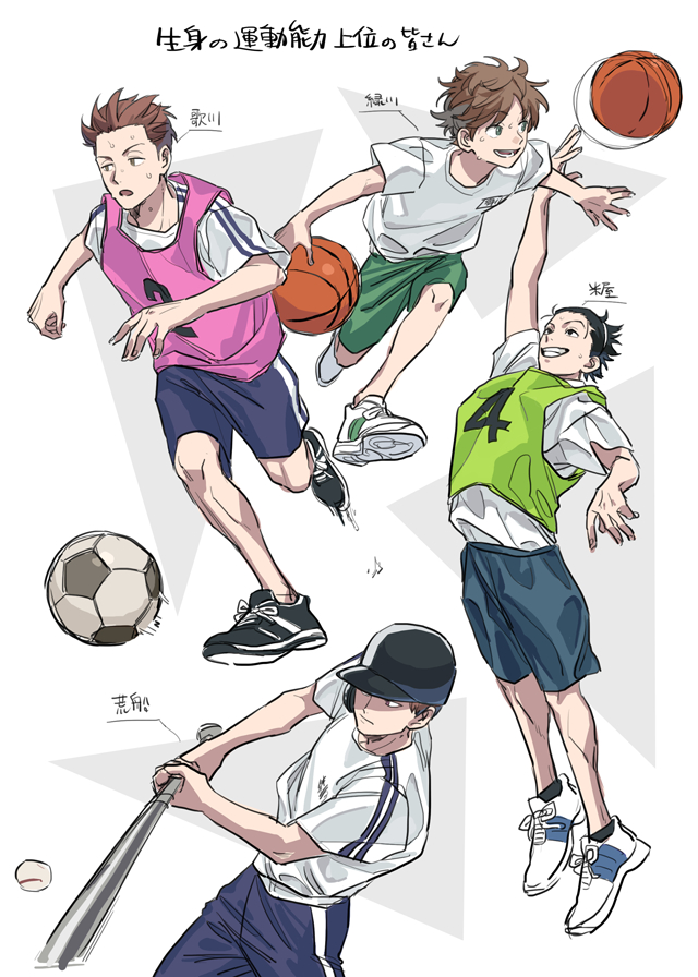 This is a pixiv picture whose title is 【WT】まとめ20.