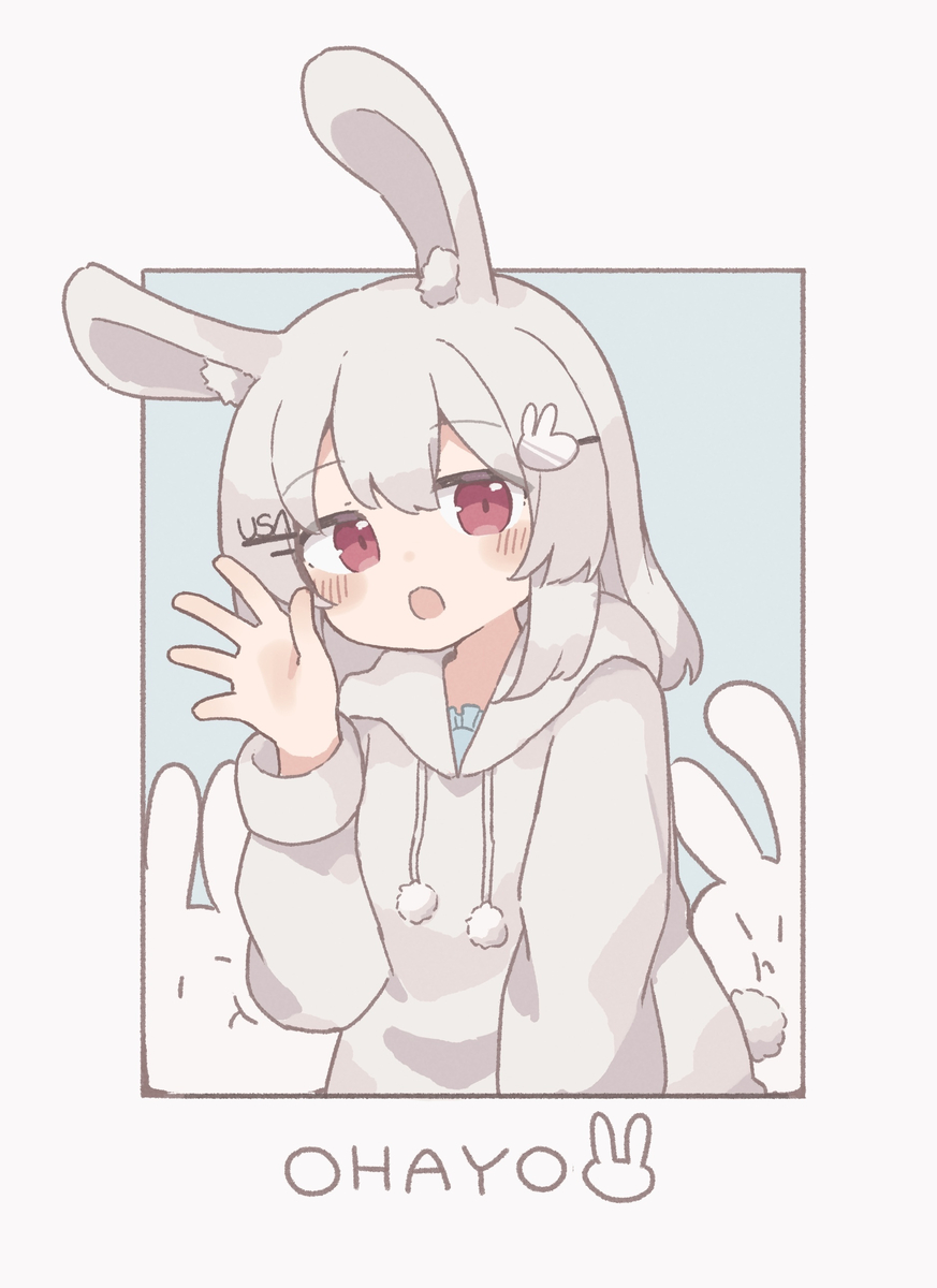 This is a pixiv picture whose title is おはようさぎ.