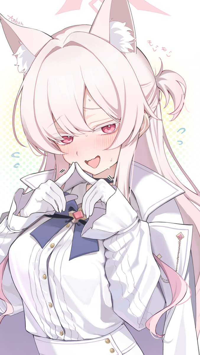 This is a pixiv picture whose title is 先生に初めて顔を見せたもじもじアキラ.