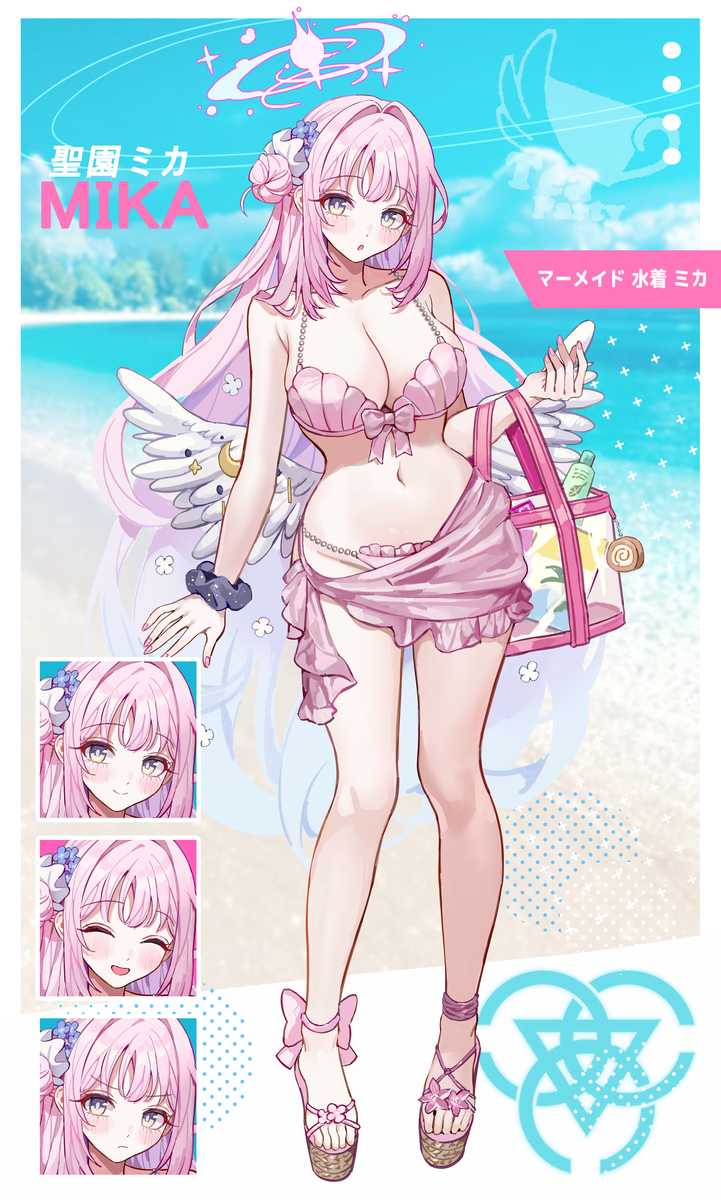 This is a pixiv picture whose title is 水着 ミカ.