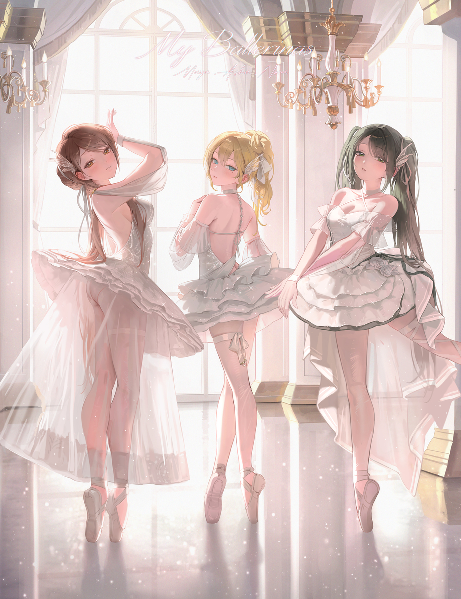 This is a pixiv picture whose title is My Ballerinas.