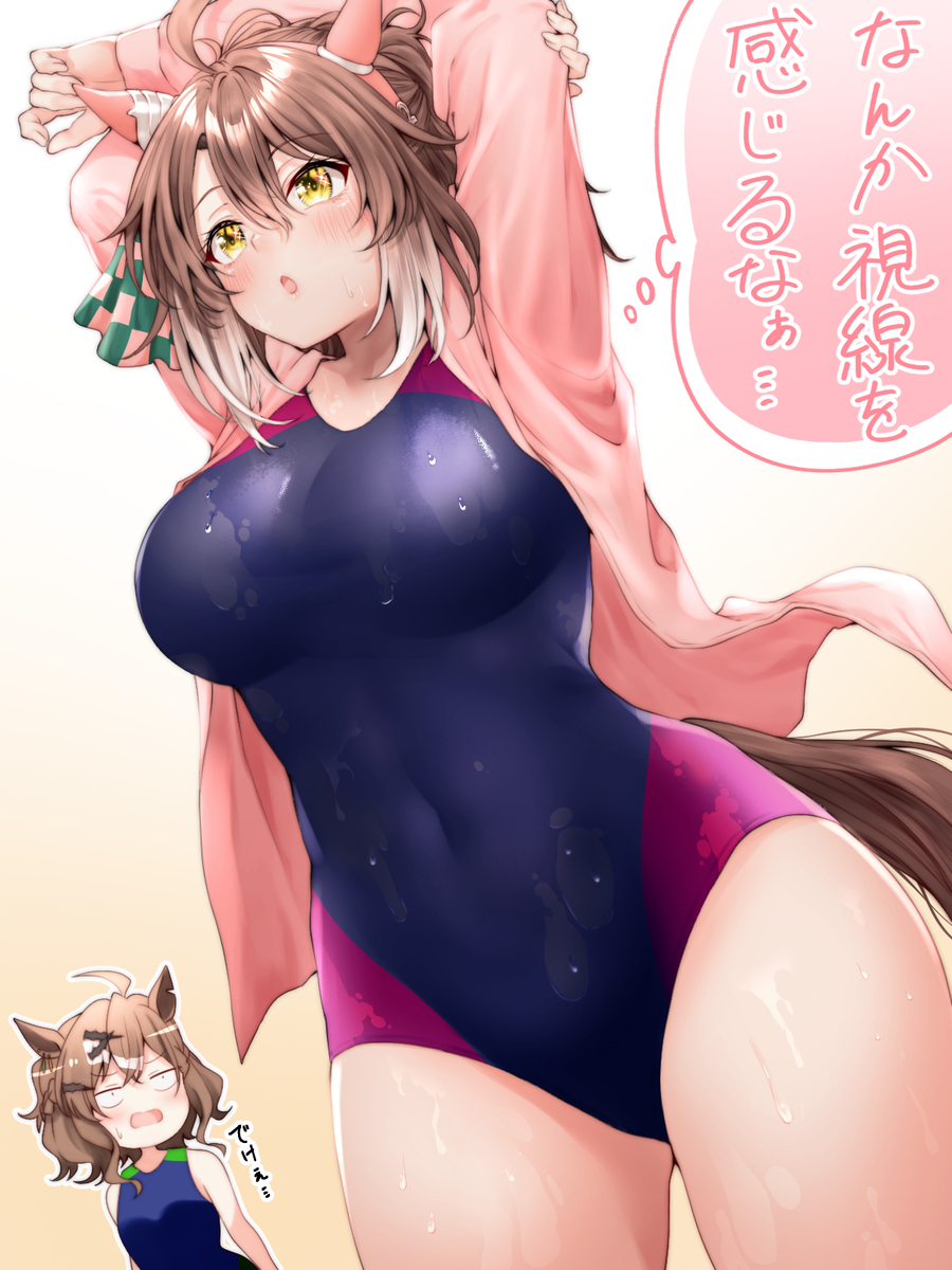 This is a pixiv picture whose title is ダンツフレームと水泳練習.