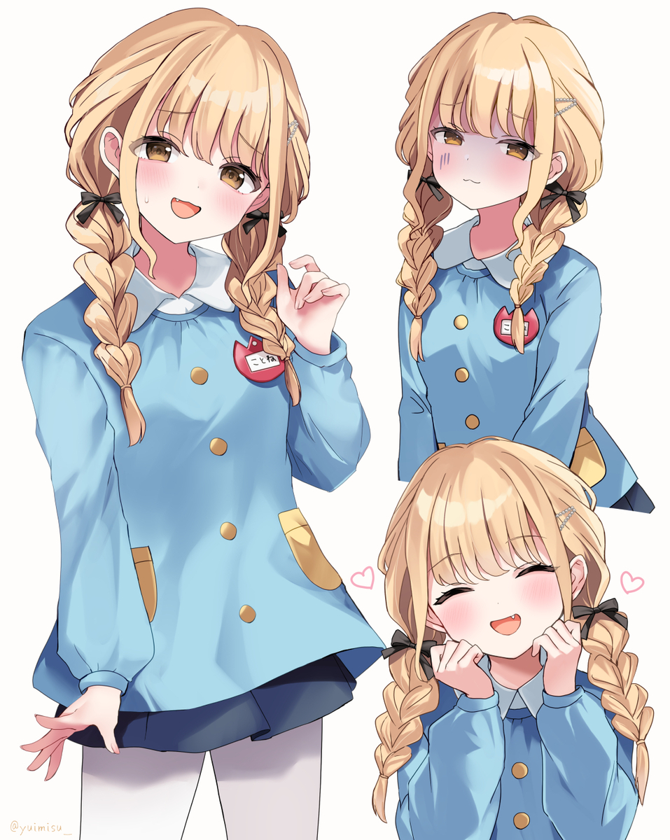 This is a pixiv picture whose title is チャイルドスモックことね📛.