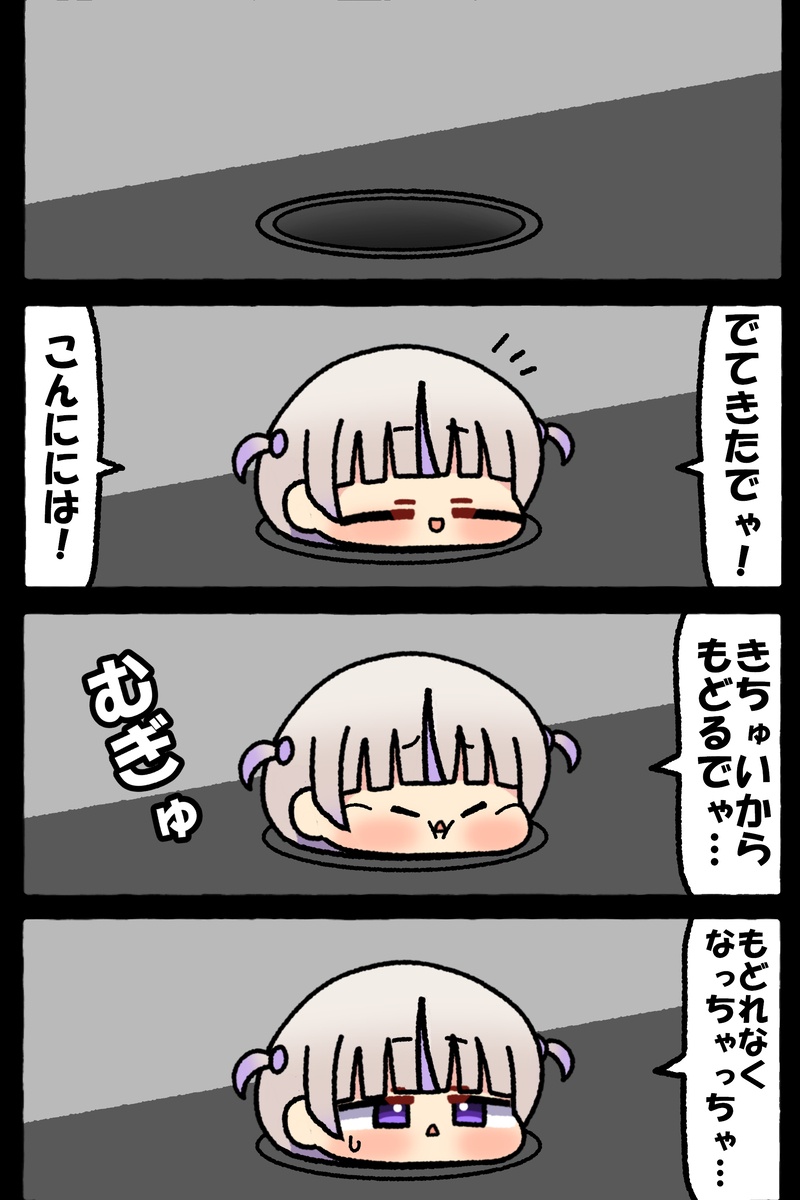 This is a pixiv picture whose title is 無題.