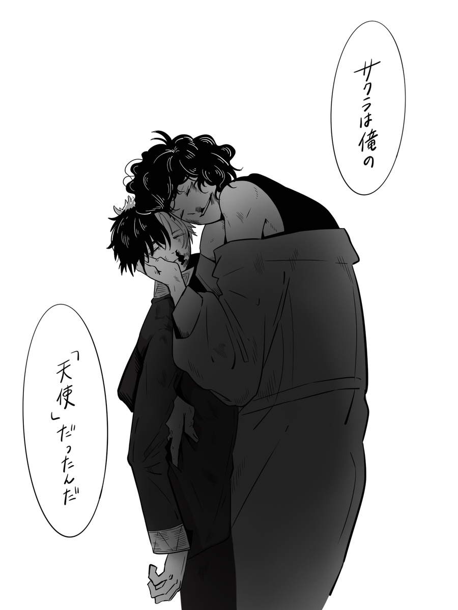 This is a pixiv picture whose title is 天使.