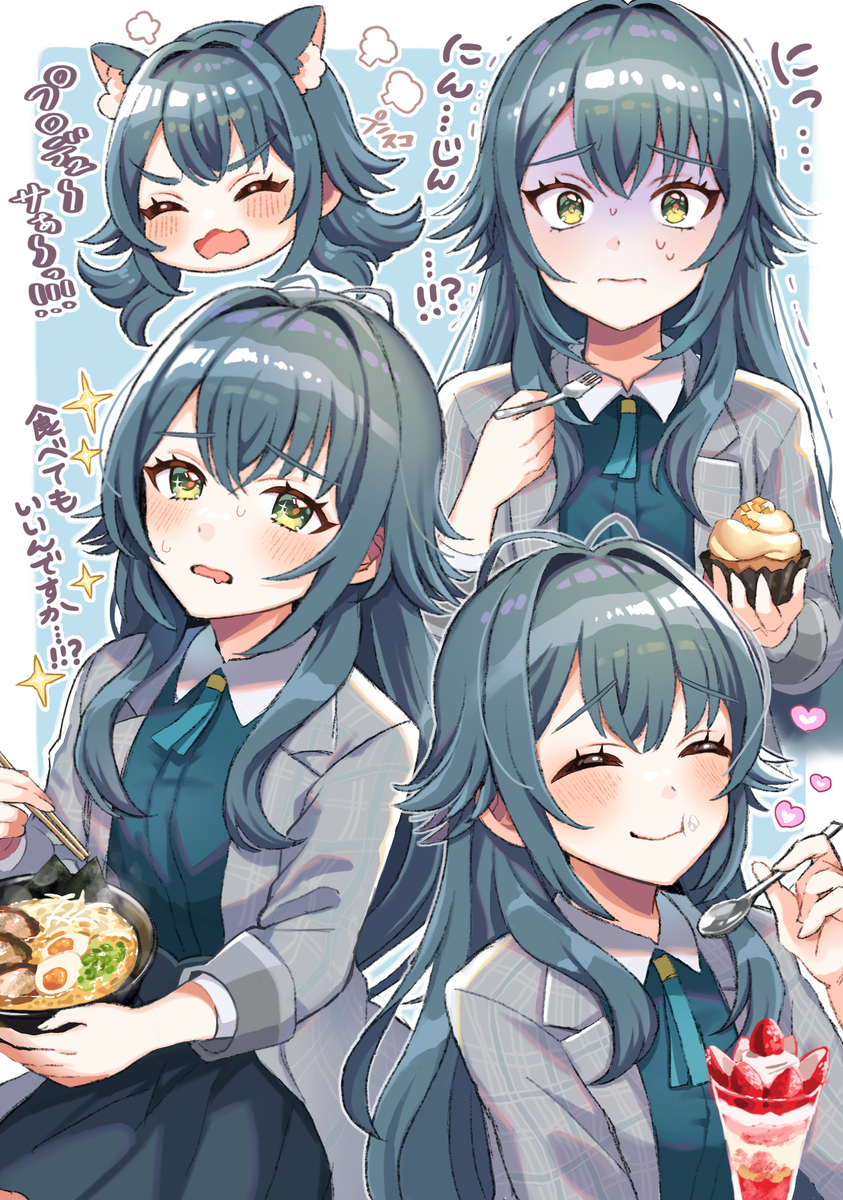 This is a pixiv picture whose title is 月村手毬…いっぱい食べて…….