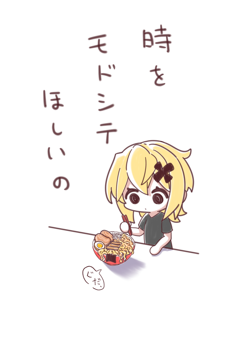This is a pixiv picture whose title is キョムフォギアシリーズ.