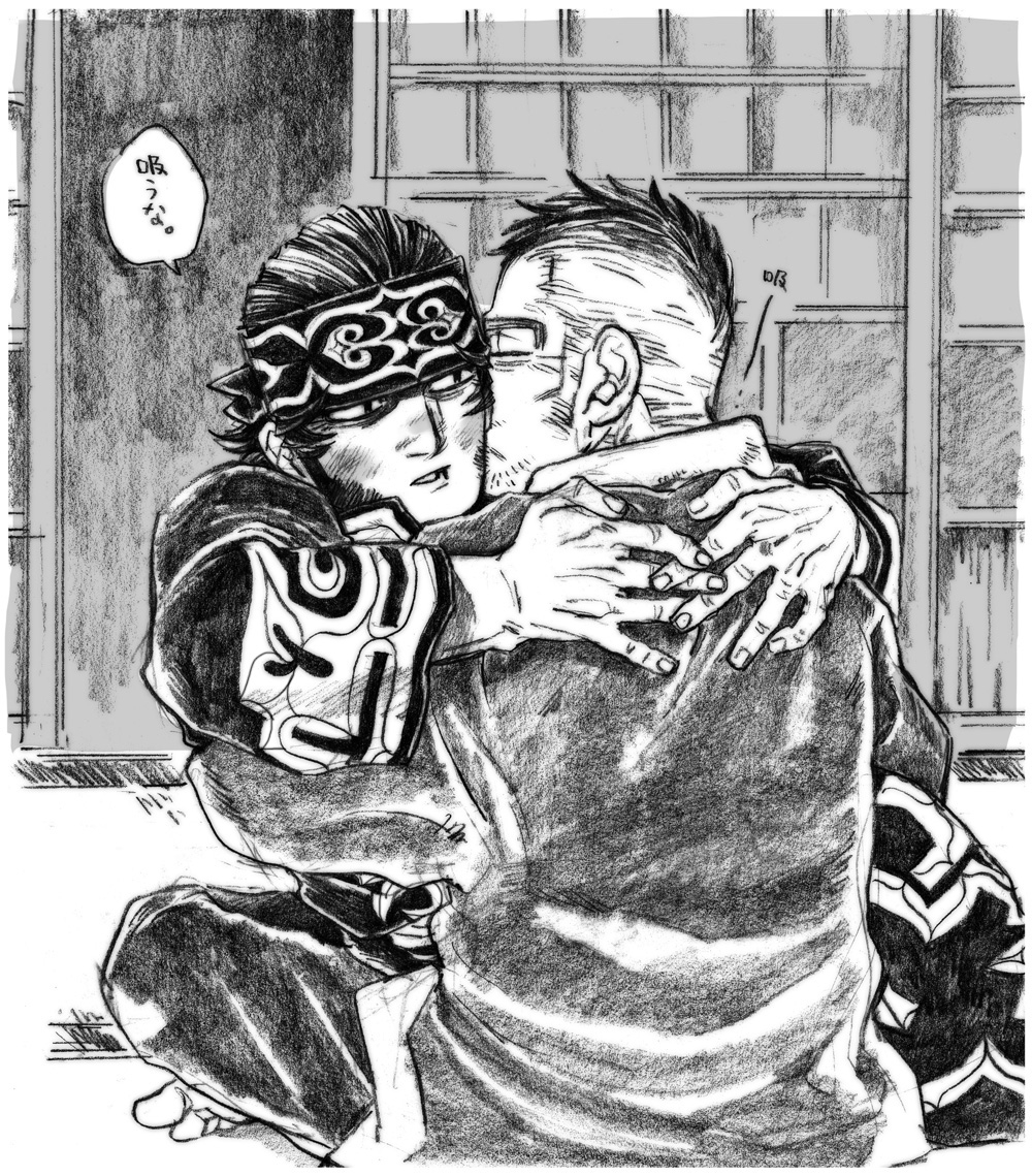 This is a pixiv picture whose title is まとめ㉜.