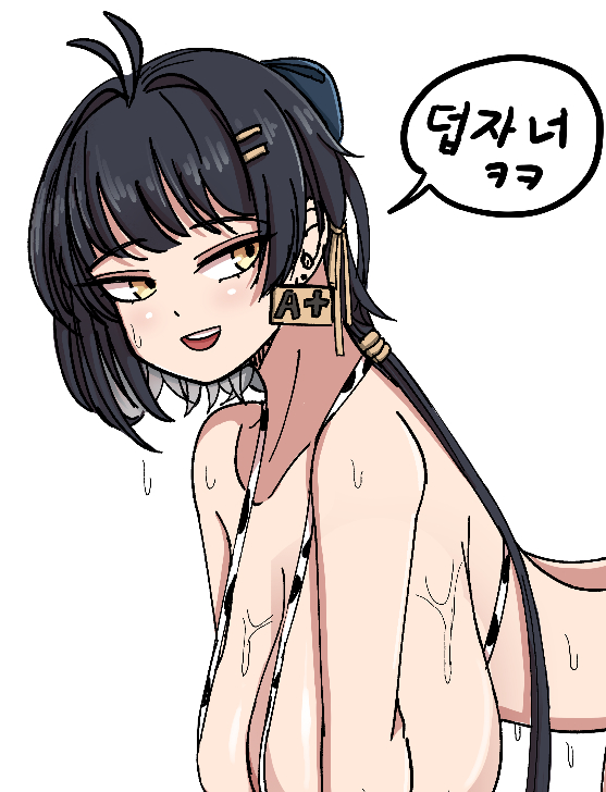 This is a pixiv picture whose title is 명조 방순이.