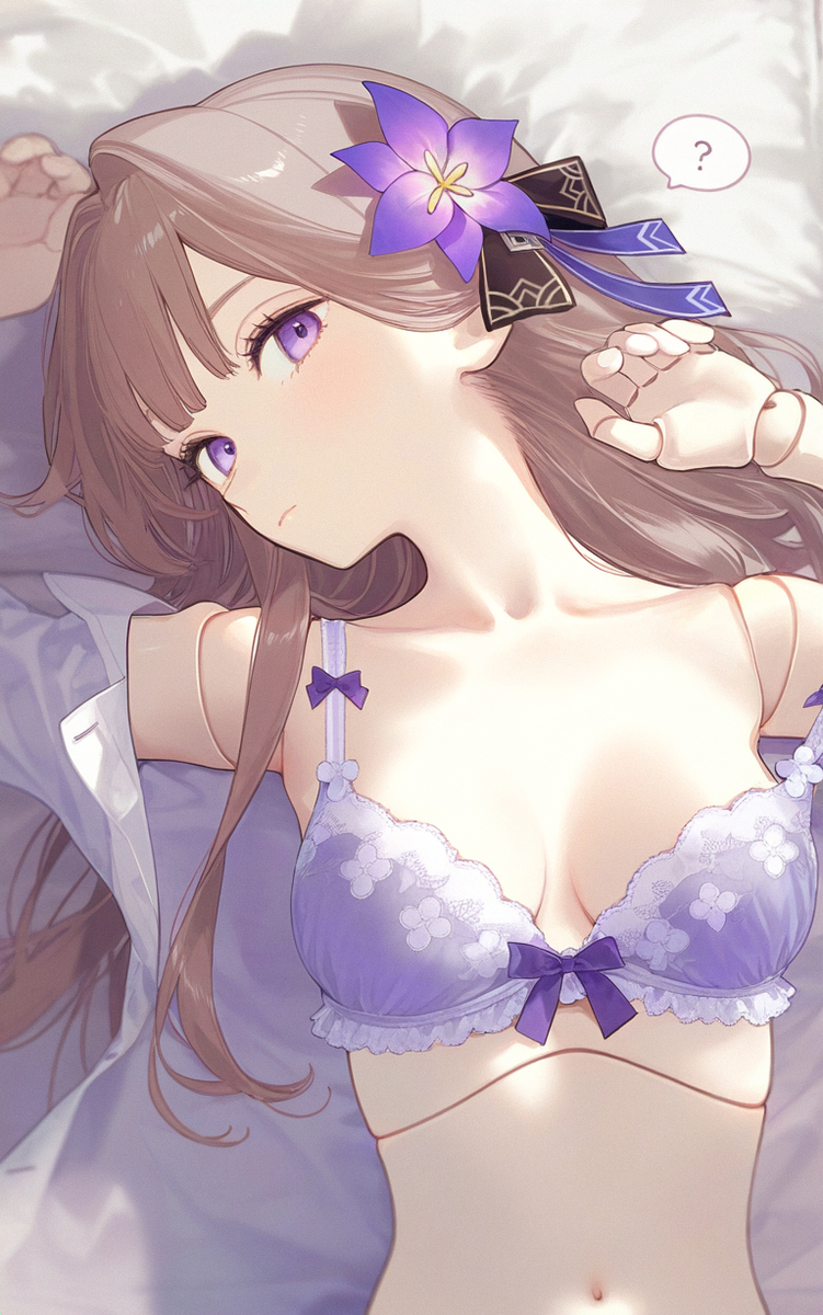 This is a pixiv picture whose title is Herta sama....