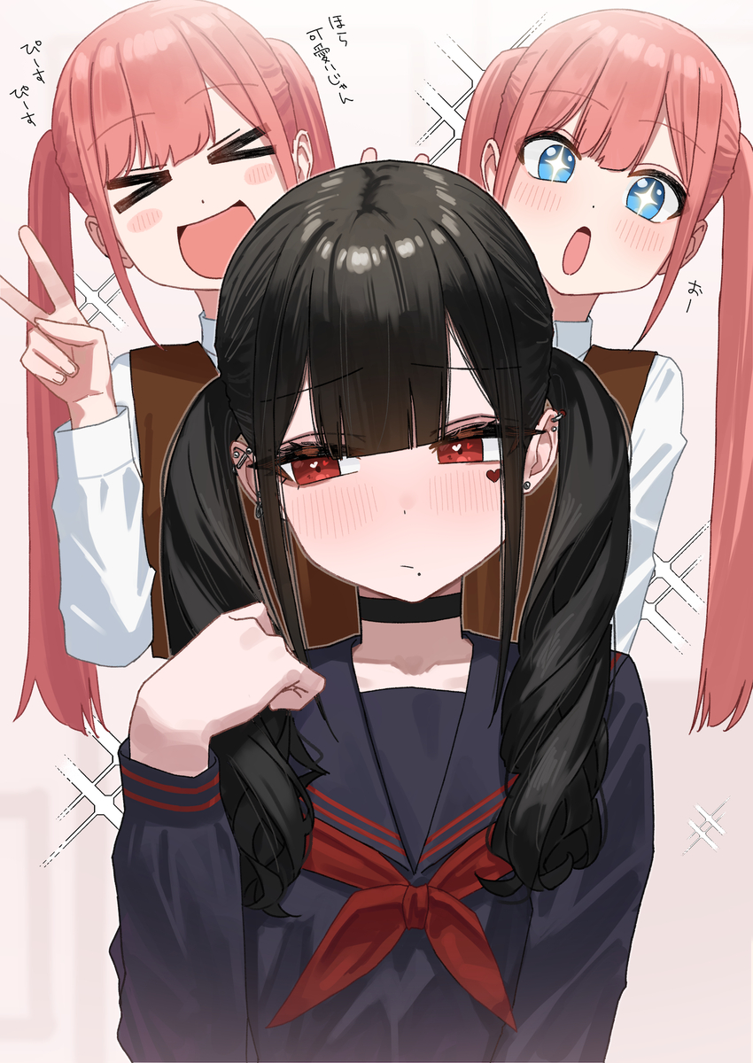 This is a pixiv picture whose title is ツインテールにされた♡ちゃん.