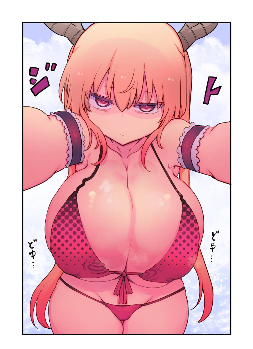This is a pixiv picture whose title is じっとり水着トール.