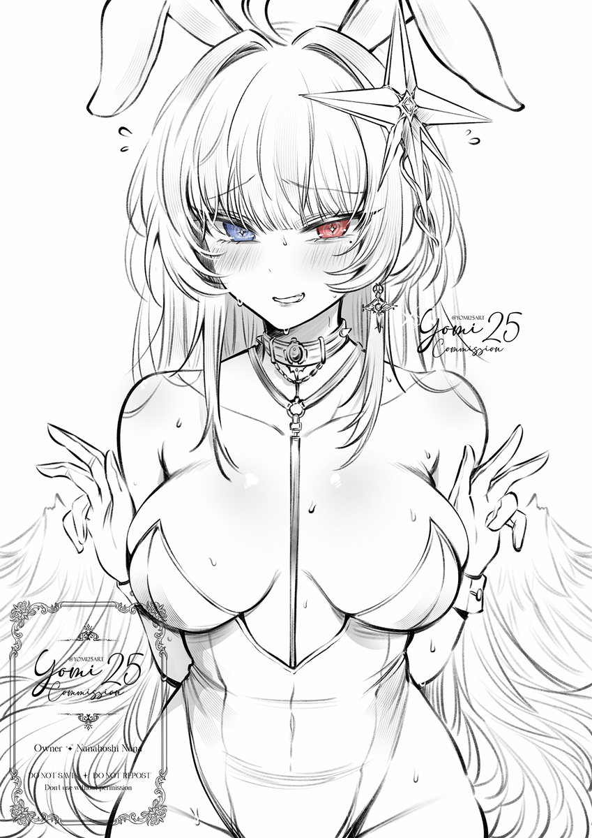 This is a pixiv picture whose title is Commission : Nanahoshi Nana.