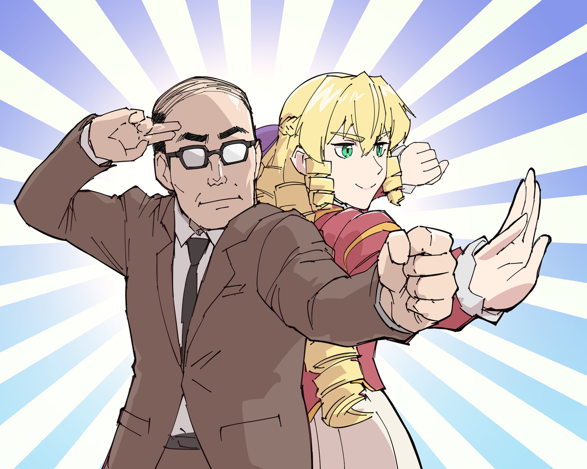 This is a pixiv picture whose title is コンパチおじさん.