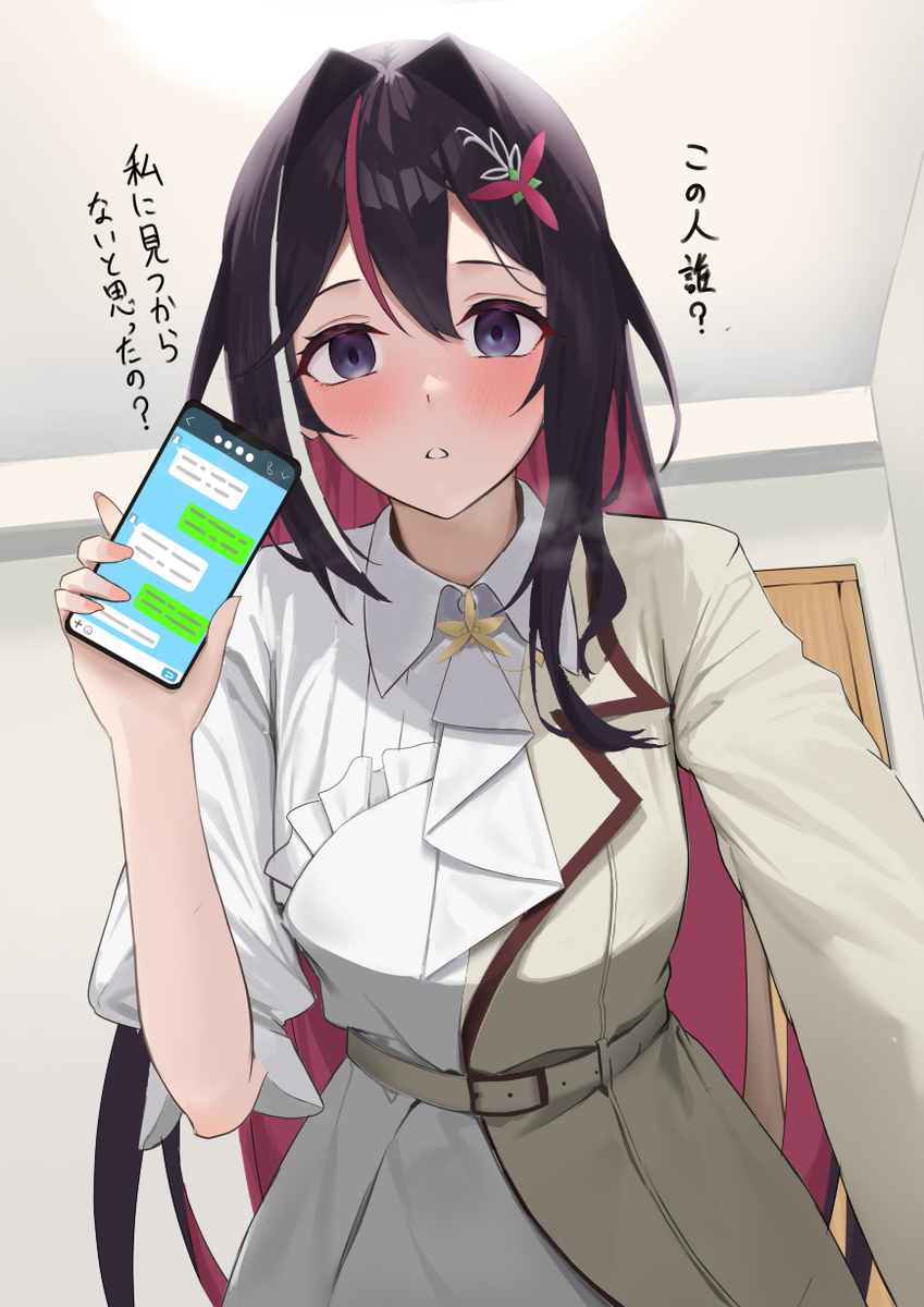 This is a pixiv picture whose title is azki.