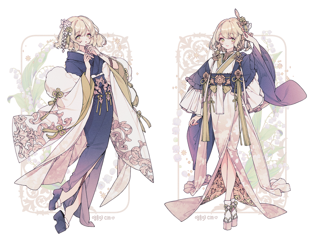 This is a pixiv picture whose title is 🍀cm🍀.