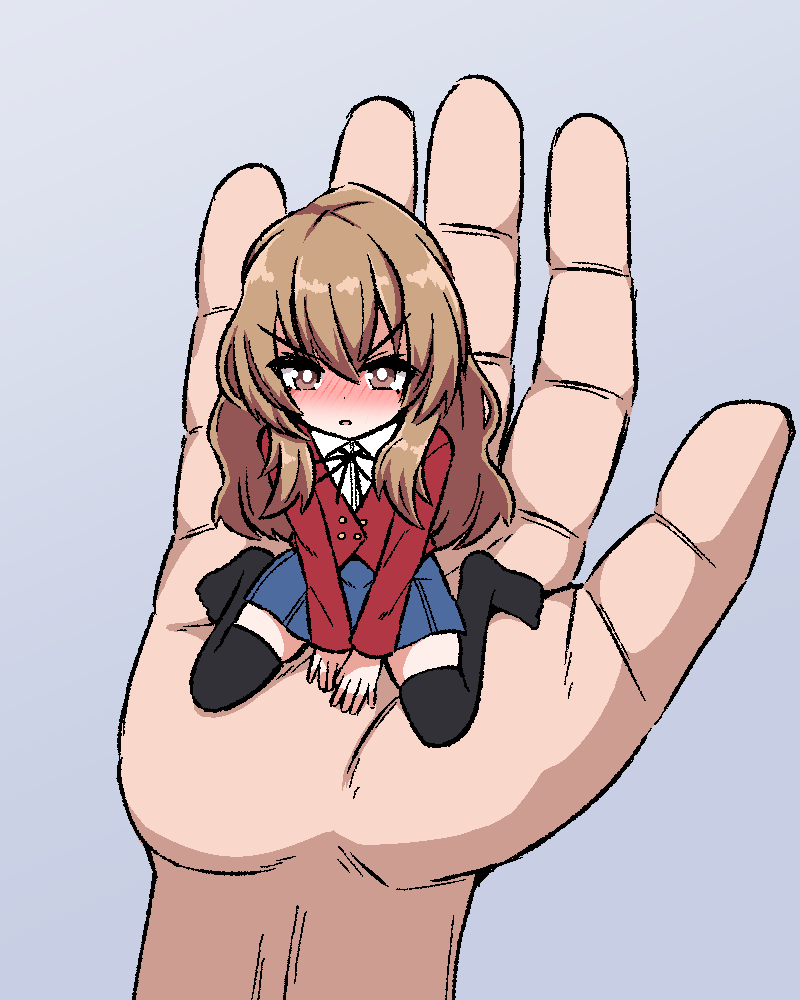 This is a pixiv picture whose title is Taiga.