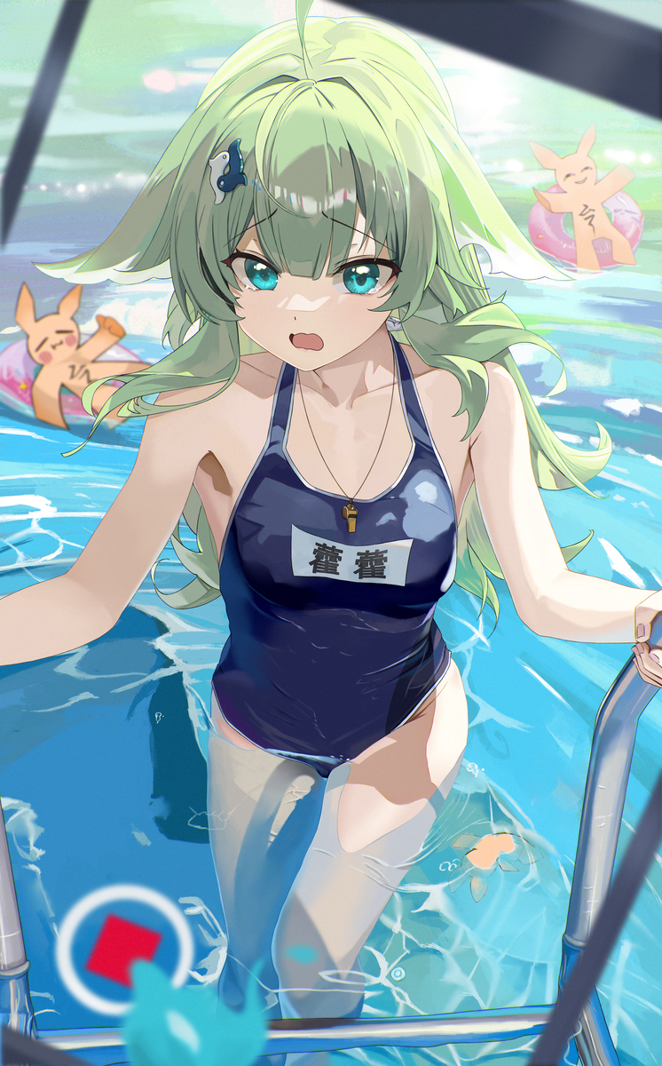 This is a pixiv picture whose title is 藿藿泳装.