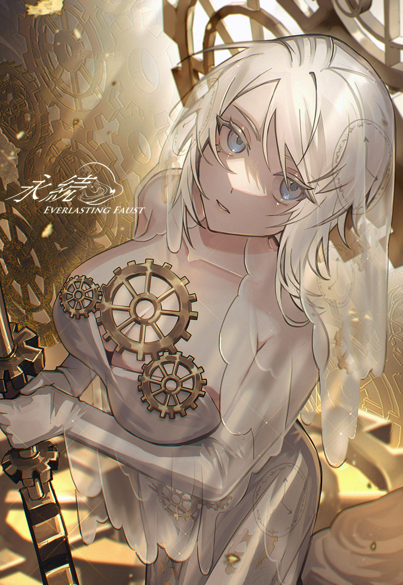 This is a pixiv picture whose title is 永続.