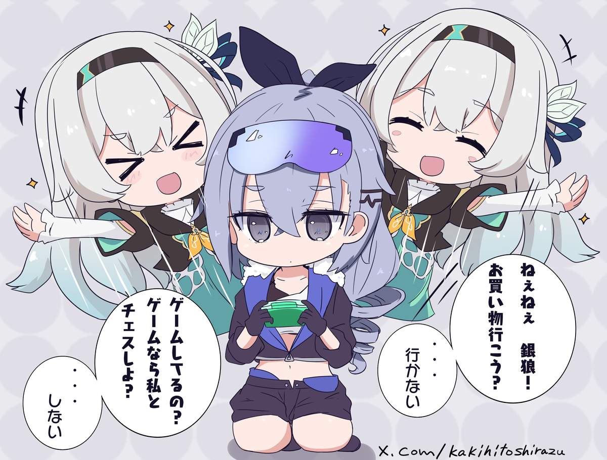 This is a pixiv picture whose title is ちょっと面倒くさいホタルちゃん.